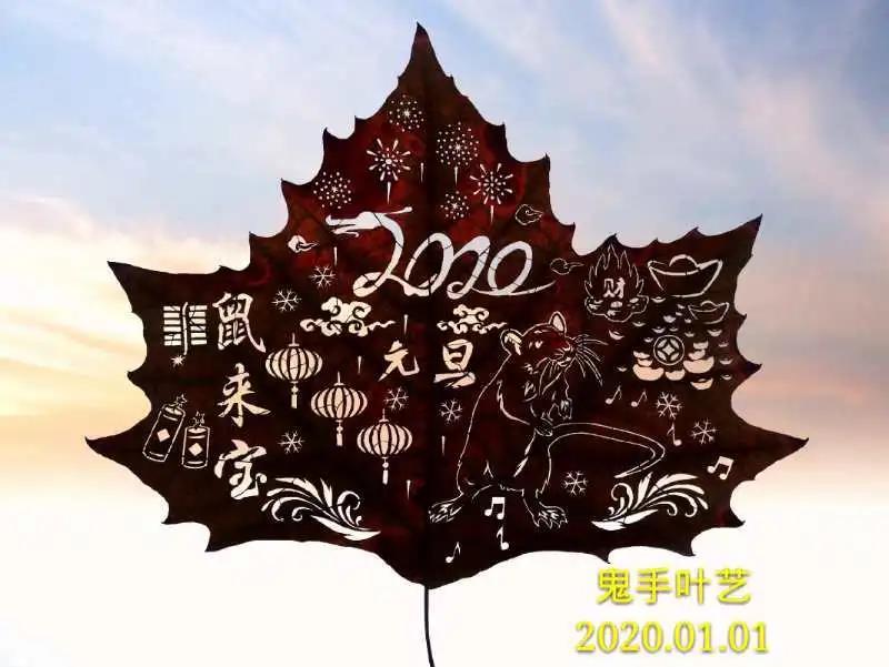 太美了!滨海新区博物馆首届全国叶雕艺术展开展啦!