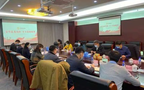 国家卫健委专家指导组到中新药业调研清感饮系列茶剂生产供应情况