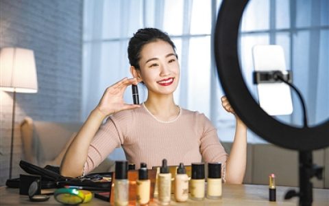 警惕“专拍链接” 中消协揭晓直播带货“七大坑”