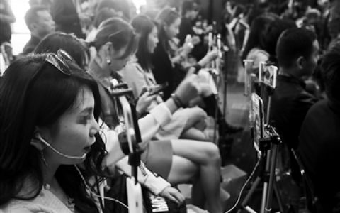 直播带货数据“注水” 3万个赞5元可买