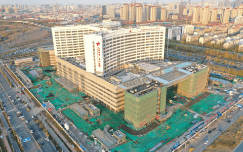 天津市第一中心医院新址扩建项目“平疫结合”改造启动