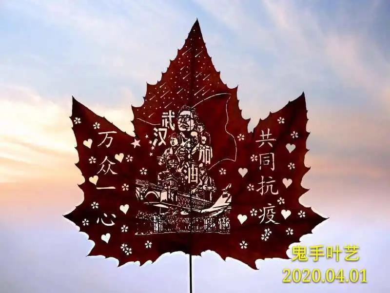 太美了!滨海新区博物馆首届全国叶雕艺术展开展啦!
