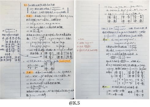 多地2021年高考报名陆续开启 同学们，加油！