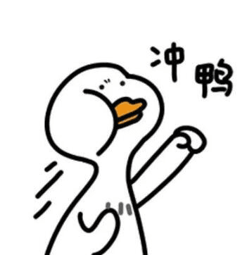多地2021年高考报名陆续开启 同学们，加油！