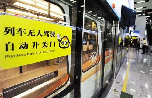 天津这条地铁要延长4站 位置公布！