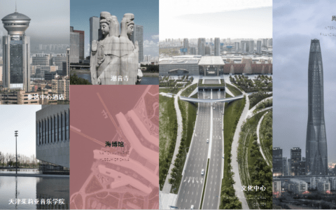 航拍滨海新区十大地标 全网投票正式开启！！