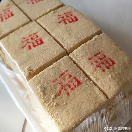 食在天津卫：老王记糕干 就是小时候那味儿