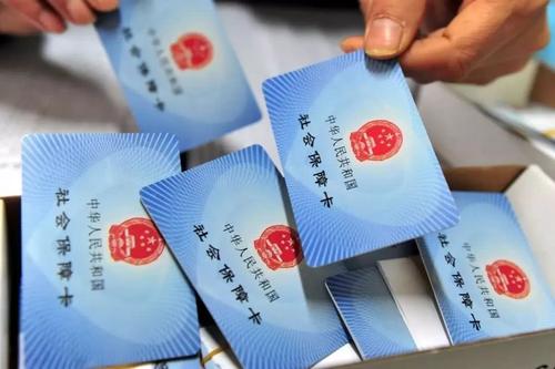 天津市民，社保“第六险”要来了！事关所有人……