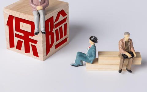 扩散！天津人这项保险费率调整！