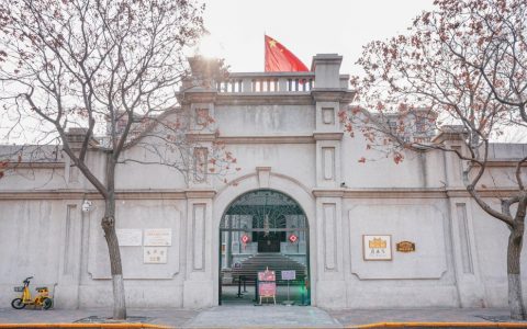 天津“庆王府”攻略！参观须知请看这里哟