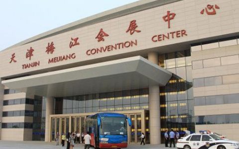 2020天津美博会逛展攻略来啦！ 奉上时间、地点及详情