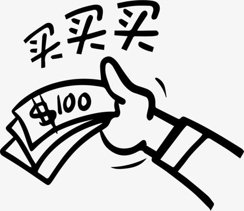 “双11”买买买 这些套路不得不防