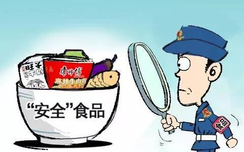 五部门严打农村食品假冒伪劣违法犯罪