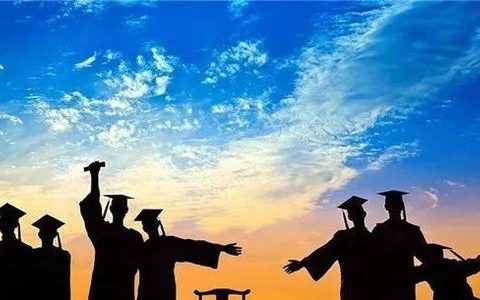 天津：储备人才补贴政策有效期将适当延长申请期
