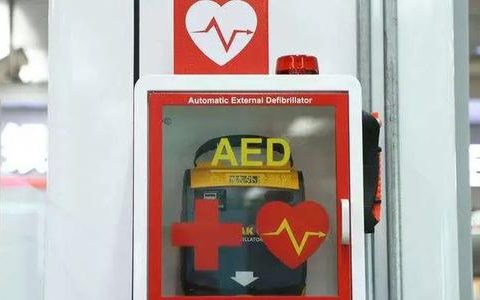 天津地铁何时配置AED？正在沟通建立共建机制