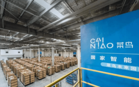 “双11”黑科技助力物流提速 签收普遍比去年快一天