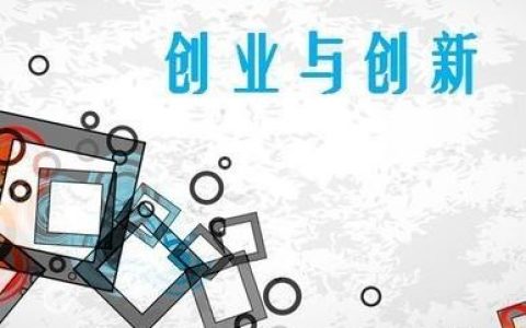 “互联网+”大学生创新创业大赛落幕 天津高校获4金9银13铜