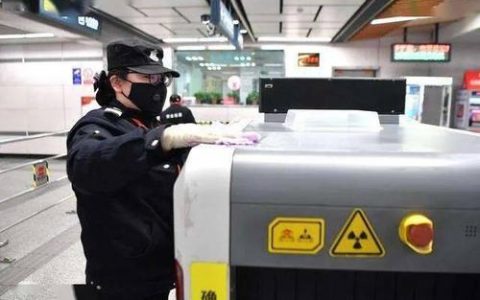 12项举措 便利京津双城通勤