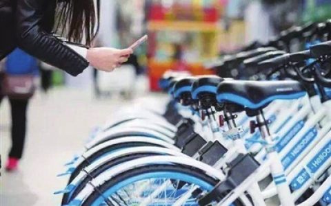天津共享单车都有了“身份证” 投放不超34万辆