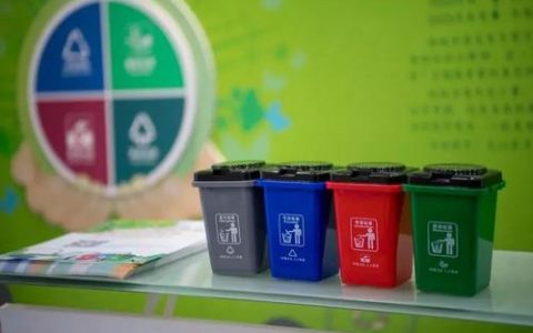 @天津人,垃圾分类准备好了吗?垃圾箱桶“变样” 养成分类好习惯