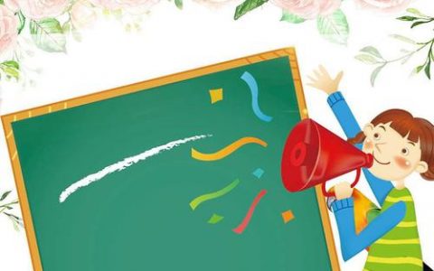 @滨海家长，2020-2021学年度第二学期初中转学提示来了
