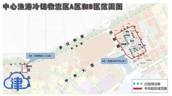天津中风险区域图来了