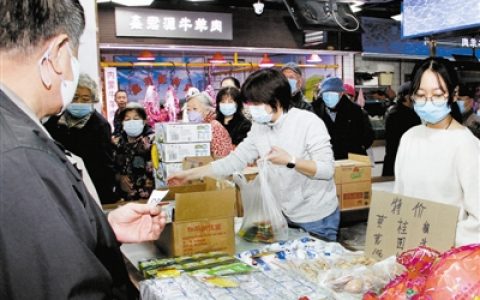 天津：菜市场开设“特价菜品柜台”