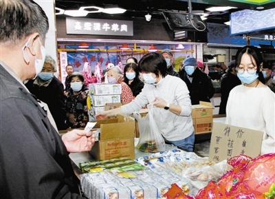 天津：菜市场开设“特价菜品柜台”