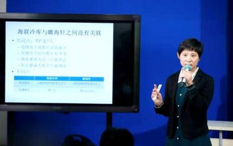 “福尔摩斯颖”破案了 但后面的话更重要！