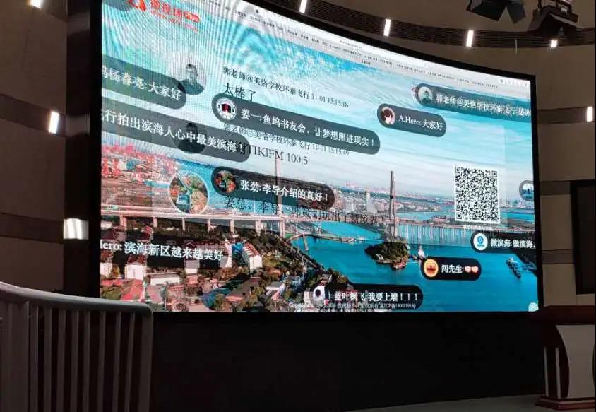 航拍滨海新区十大地标 全网投票正式开启！！