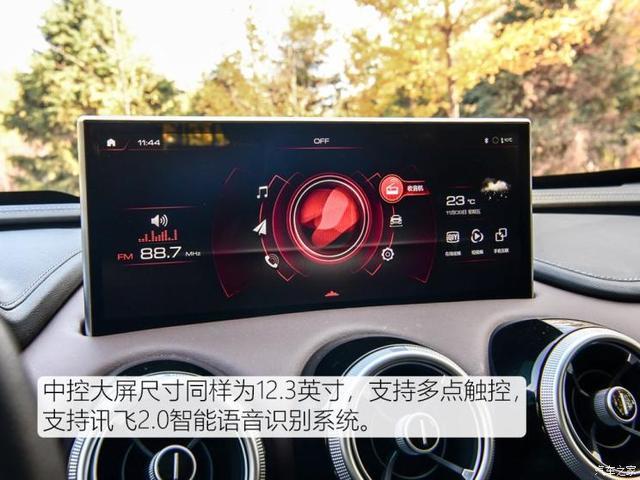 用内在说话 4款中国高端子品牌SUV海选