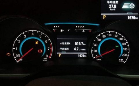 怎样开车最省油？学会这几招教你如何省油