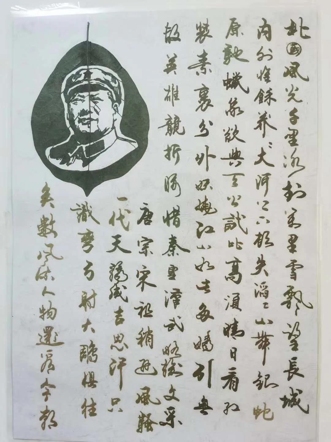 太美了!滨海新区博物馆首届全国叶雕艺术展开展啦!