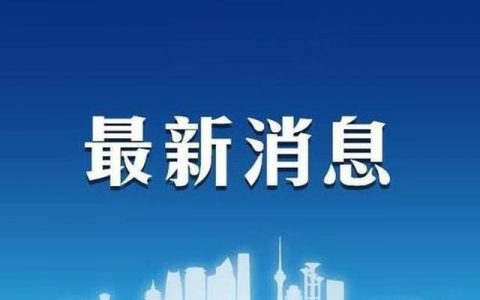 取消！这条飞天津航班！还包括……