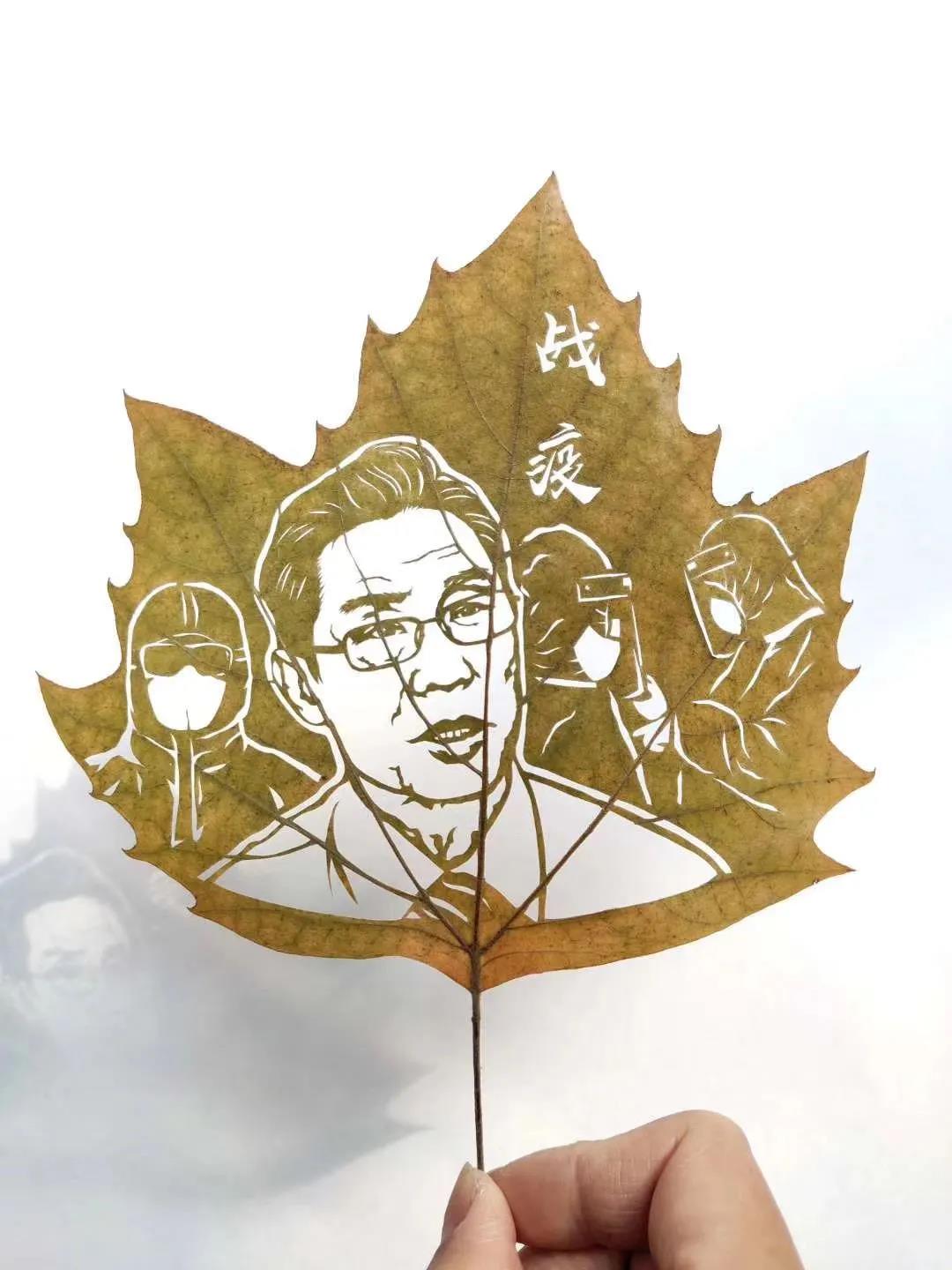 太美了!滨海新区博物馆首届全国叶雕艺术展开展啦!