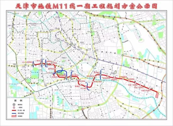 天津新公示3段轨道交通线 路过这些区域
