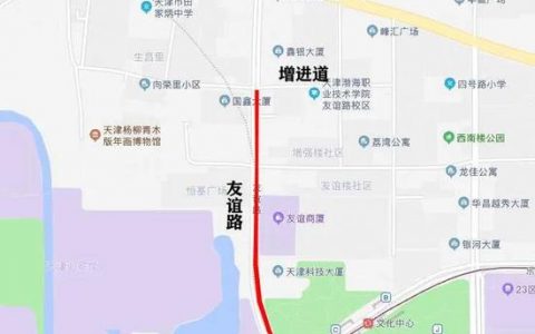 天津近期施工禁行路段汇总包括多条主干道路