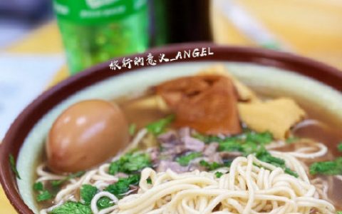 湖里拉面 据说是天津拉面界的扛把子