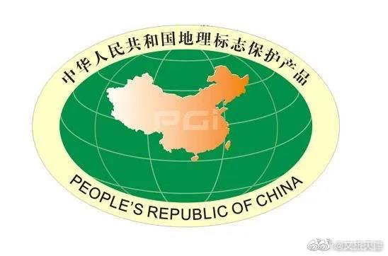 天津地理标志产品之黄花山核桃
