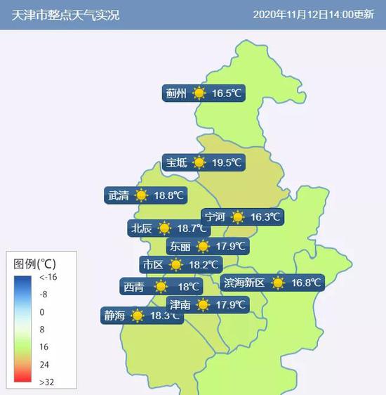 津城本周后期静稳天气再度建立 这个秋天有点“温柔”