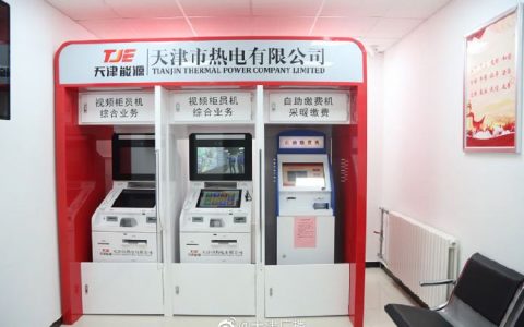 今天，天津人家里暖气热起来啦