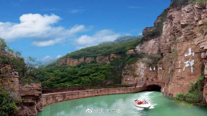好消息！今冬天津人去这些地方旅游免门票