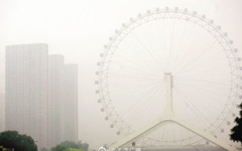 天津：雾霾又来，这段时间最严重