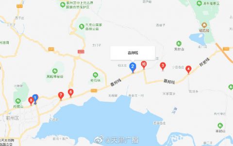 过往货车司机注意：蓟州区原喜邦公路今天起禁止货车通行！