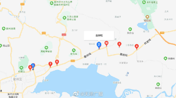 过往货车司机注意：蓟州区原喜邦公路今天起禁止货车通行！