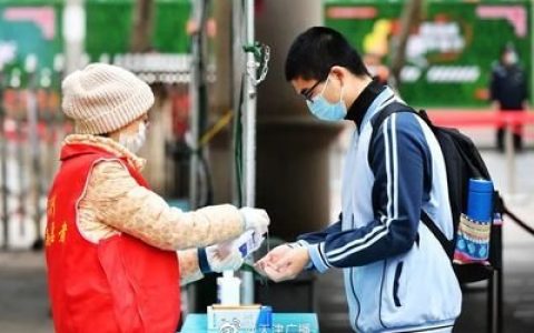 天津学校幼儿园疫情防控最新部署来了