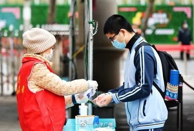 天津学校幼儿园疫情防控最新部署来了