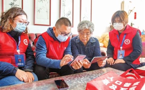 天津：第七次全国人口普查 启动现场登记