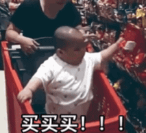 官宣！元旦春节怎么过？天津帮你安排上了！