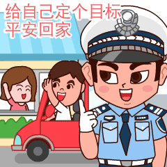 曝光！天津这些小客车被通报！不只是交罚款那么简单……
